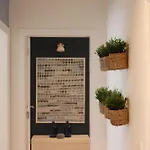 Casa Da Bica - - Local Appartamento *