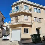 شقة Casa Da 